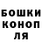 Каннабис VHQ Azhav Magomedova