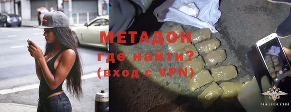 ALPHA PVP Семилуки