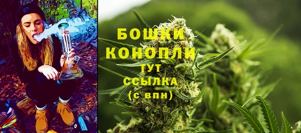 наркотики Балахна