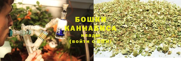соль ск Баксан