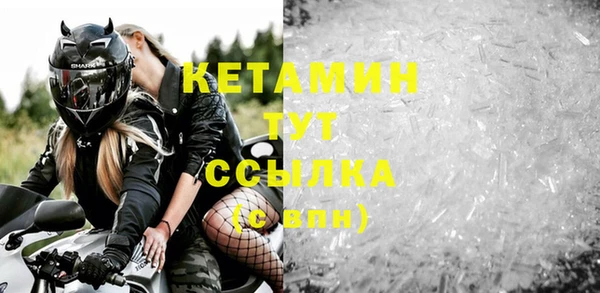 меф Балабаново