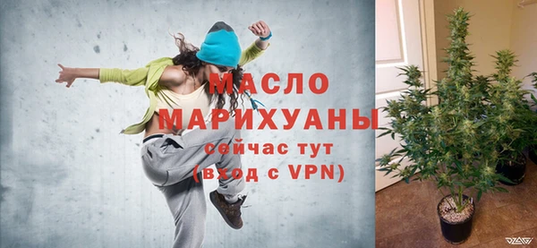ALPHA PVP Семёнов