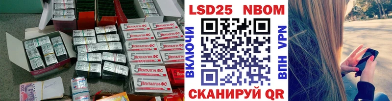 ЛСД экстази ecstasy  как найти наркотики  Солигалич 