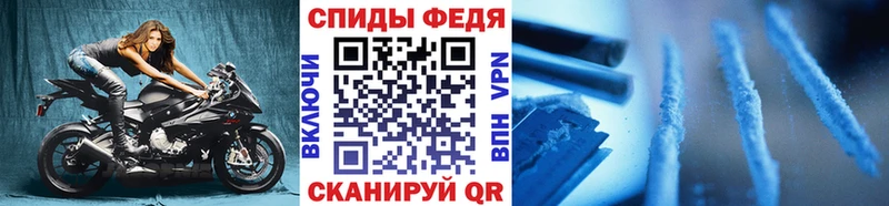 Первитин пудра  наркошоп  Солигалич 