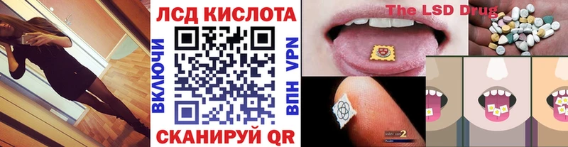 Марки N-bome 1,5мг  даркнет какой сайт  Солигалич  где купить  