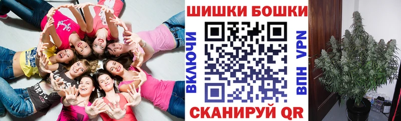 Конопля тримм где можно купить наркотик Солигалич